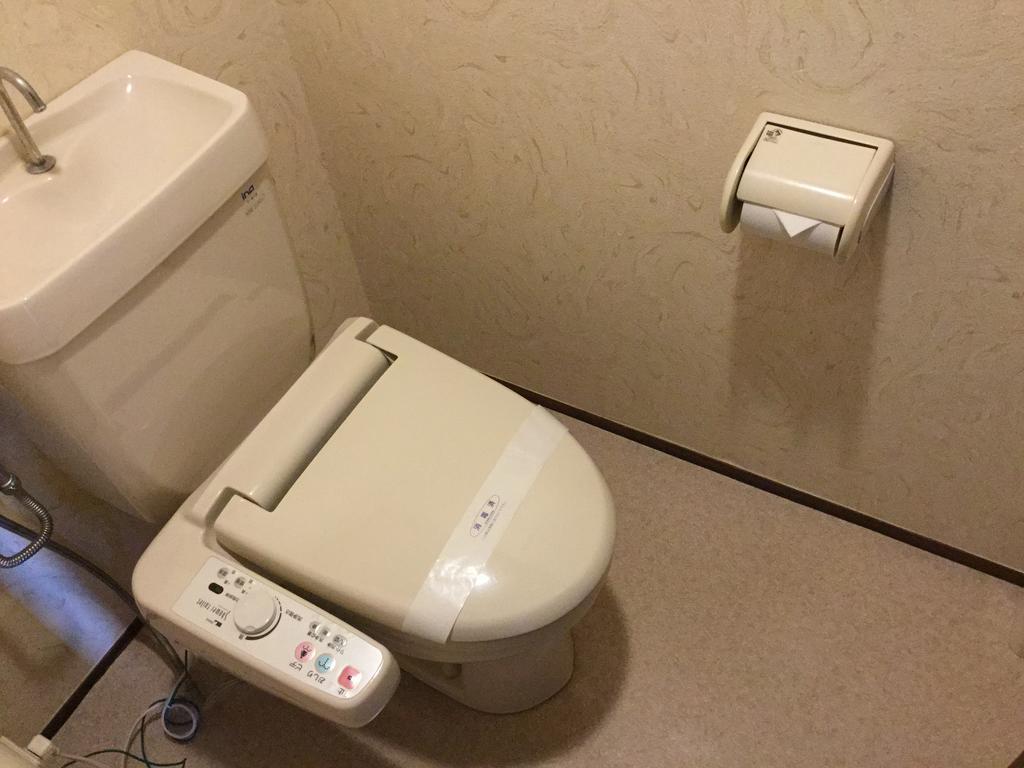 Utsumionsen Ichizu Hotel Aichi Eksteriør billede